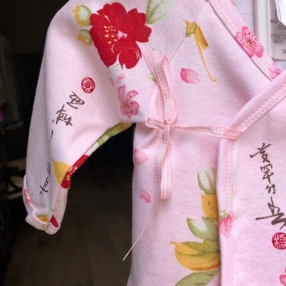 6 Mo NWT Kimono Layette Set Infant‎ Baby Infants Babies Spring Summer